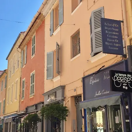Superbe Rue Piétonne Principale à Côté Du Port Appartamento *